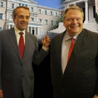 «Κλειδώνει» η συμφωνία για τρικομματική κυβέρνηση