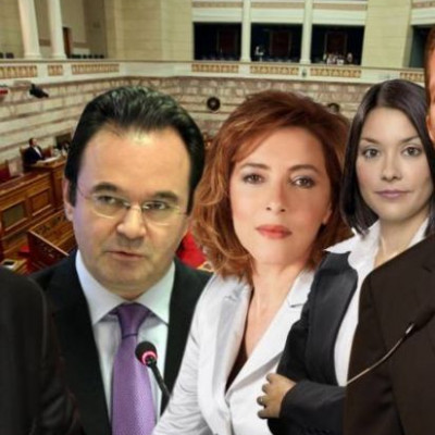 Οι βουλευτές που επέστρεψαν στην μάχη του... μεροκάματου