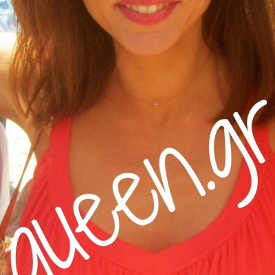 Χρόνια πολλάααα χαμογελαστό κορίτσι ..