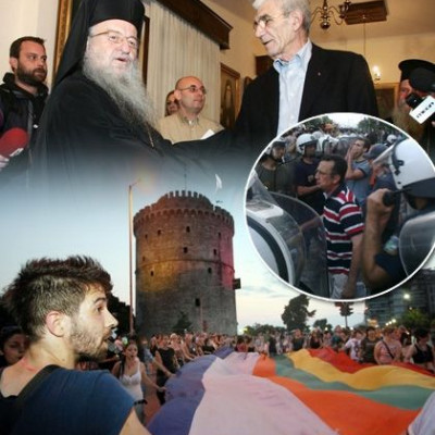 Αγάπε με, είναι δωρεάν...