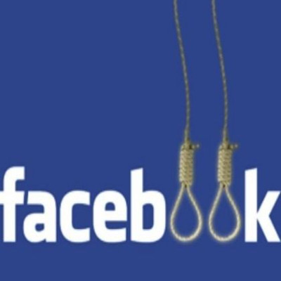 Έγραψε στο Facebook: «Aυτή είναι η τελευταία μου νύχτα»