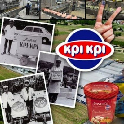 Κρι-Κρι: το ελληνικό παγωτό