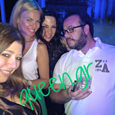 Όταν έχεις πολλά να πεις..