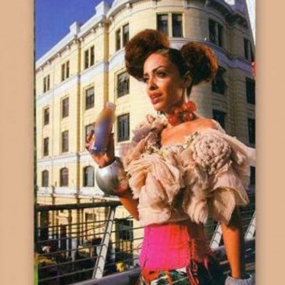 Η πλήρης μεταμόρφωση της Φουρέιρα