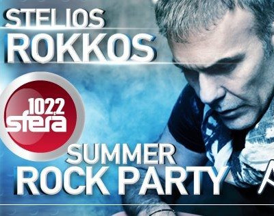 Μία νύχτα με τον Στέλιο Ρόκκο ..