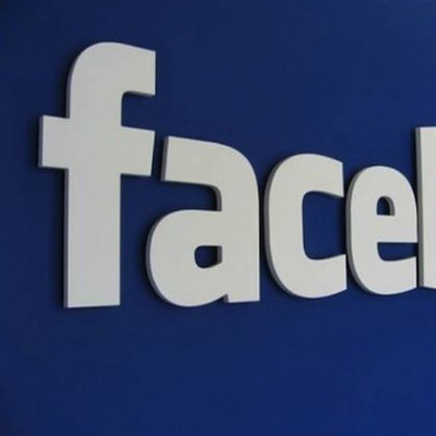 Η πιο παρανοϊκή φωτογραφία που έχει ανέβει στο facebook