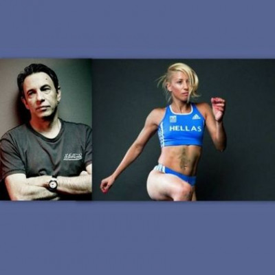 To γράμμα του Τσακνή στην Παπαχρήστου!