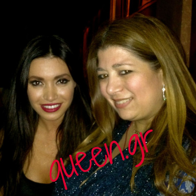 Φαρμάκι/η  όνομα και πράγμα ..