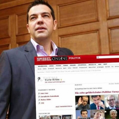 Ο Τσίπρας στους «10 πιο επικίνδυνους πολιτικούς της Ευρώπης»