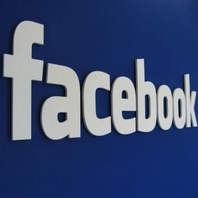 Απίθανη φωτό: Αυτό είναι πραγματικά το Facebook