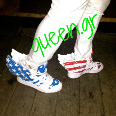 Quiz :  Μαντέψτε ποιός φοράει αυτά τα φανταστικά ..