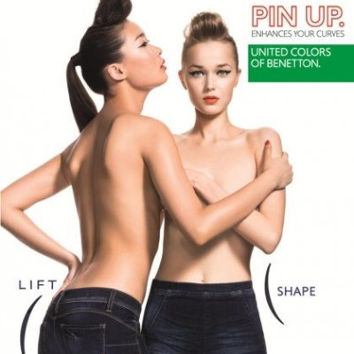 To νέο United Colors of Benetton Pin Up Denim υπόσχεται γλουτούς στα ουράνια!