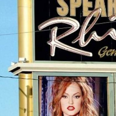 Ποιο ζευγάρι διασκέδασε σε strip – club;