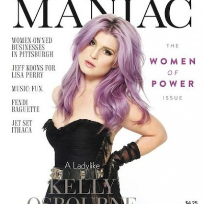 Η Kelly Osbourne πιο όμορφη από ποτέ στο εξώφυλλο του Maniac