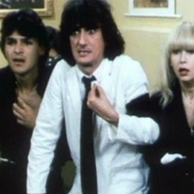 Ρετρό εκφράσεις: Λέξεις... με πολλή φάση δικέ μου!