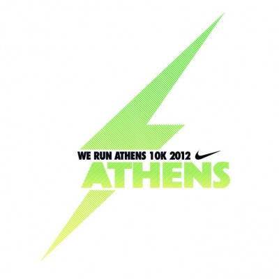 Η Nike ανακοινώνει την παράταση των εγγραφών του πρώτου We Run Athens