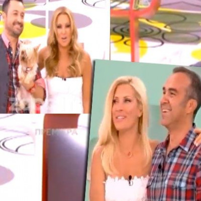 Οι κυρίαρχες (παρουσιάστριες) και οι υποτακτικοί (συνεργάτες) τους*