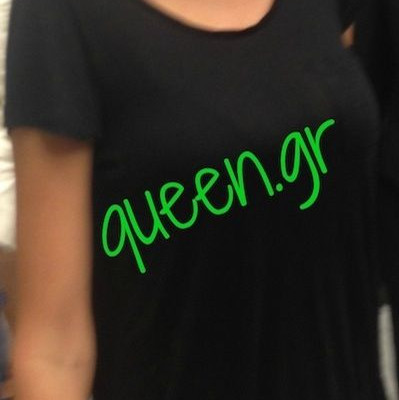 Η Ελληνίδα Uma Thurman ..