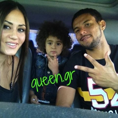 Απο την Τουρκία με αγάπη ..