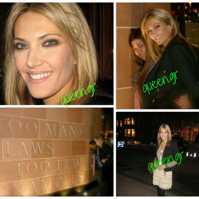 Σήμερα έχει γενέθλια η πανέμορφη Εύα ..