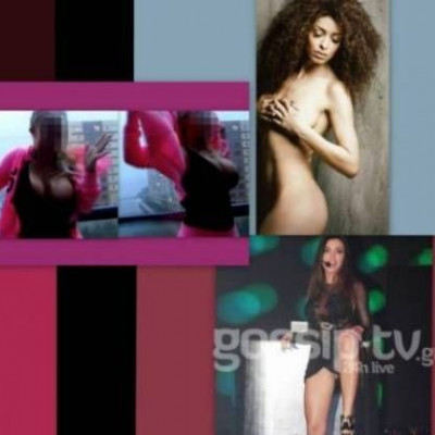 Η σέξι επανεμφάνιση της Παπαρίζου, η γυμνή φωτογράφηση της Φουρέιρα και η «hot επίθεση» στον τυφώνα Sandy