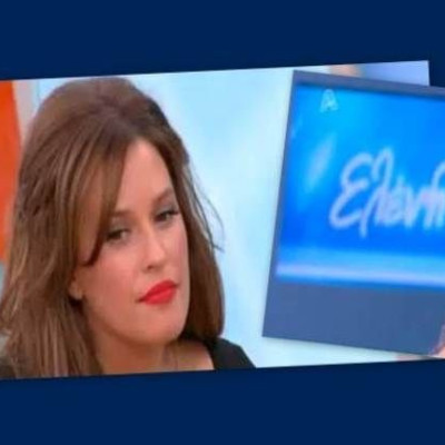 Σίσσυ Χρηστίδου: Η απογοήτευσή της από το «Πρωινό ΑΝΤ1» και η ατάκα που έκανε τη Μενεγάκη να ρίξει διαφημίσεις!