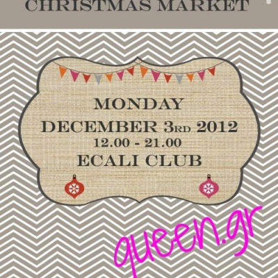 The Ultimate 2013 Christmas Market για την ΕΛΕΠΑΠ στις 3.12.12 στο Ecali Club !!!