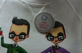 Όλοι χρειαζόμαστε αγάπη και φροντίδα