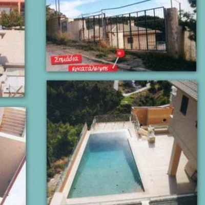 Κοκκίνου-Βασιλειάδης: Η βίλα που δίχασε το πρώην ζευγάρι