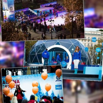 Ένα παγοδρόμιο στο κέντρο της Αθήνας