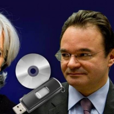 Ο Παπακωνσταντίνου στη νέα λίστα Λαγκάρντ