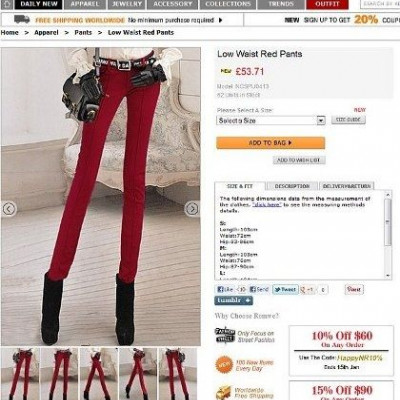 Δείτε το πιο αποτυχημένο photoshop που έγινε ποτέ!