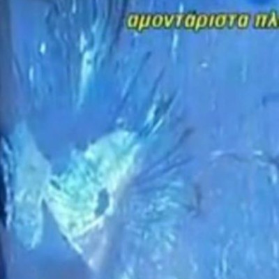 Βίντεο: Δείτε πλάνα από τη σφαίρα στο γραφείο του Σαμαρά