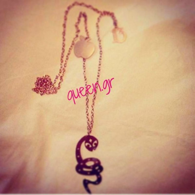 Quiz : ποιά κέρδισε στο φλουρί αυτό το κόσμημα  ..