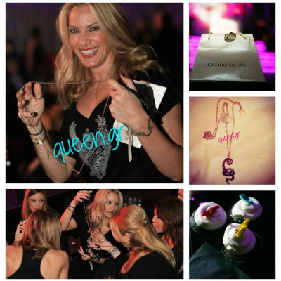 Η απάντηση στο quiz : ποιά κέρδισε στο φλουρί αυτό το κόσμημα είναι η ..