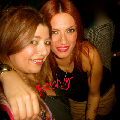 Χρόνια πολλά Βιβή !!!