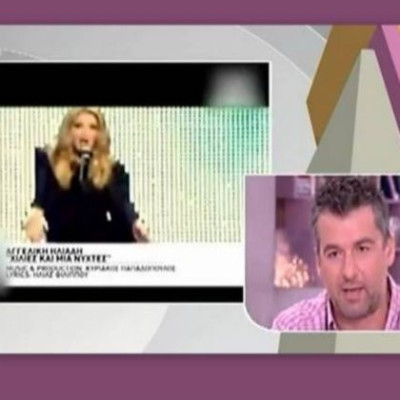 Eurovision 2013: Άγριο κράξιμο του Λιάγκα στην Ηλιάδη: «Είναι τουρκομπαρόκ άθλιο, ντροπιαστικό, εξευτελιστικό το τραγούδι της»