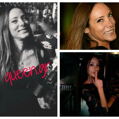 Οι φωτογραφίες της είναι ..