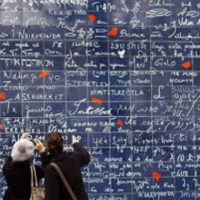 Ο απίθανος «τοίχος της αγάπης»!