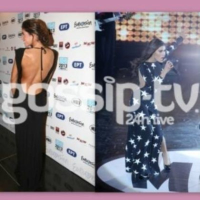 Eurovision 2013: Δύο σέξι φορέματα για την Θωμαή Απέργη!