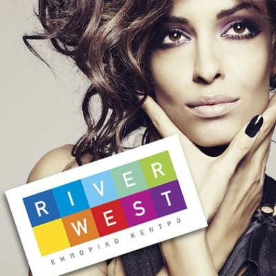 Μέρες κεφιού και διασκέδασης… οι Απόκριες για το RIVER WEST!