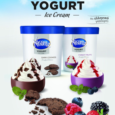 Στιγμές απόλαυσης από το νέο  NIRVANA Yogurt σε δύο γεύσεις!