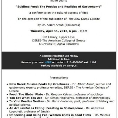 Ημερίδα για τη Γαστρονομία στο DEREE  σε Συνεργασία με τις Εκδόσεις ΙΚΑΡΟΣ