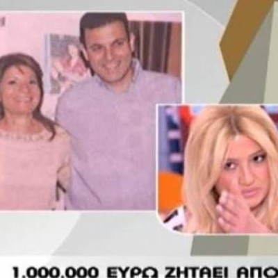 Φαίη Σκορδά: Βουρκωμένη άφησε μπηχτές για τον Χαριτάτο: «Με έχουν θίξει κάποια πράγματα και δεν έχω μιλήσει ποτέ»