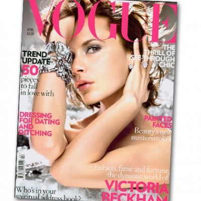 Victoria Beckham: ήρθε η ώρα για ένα εξώφυλλο στην αμερικανική Vogue;