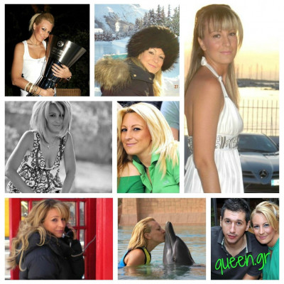 Το πράσινο κορίτσι ..