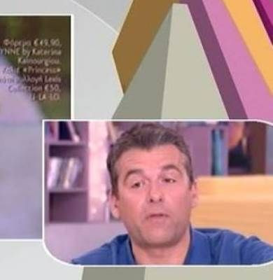 Γιώργος Λιάγκας: Πήρε την εκδίκηση του καρφώνοντας το όνομα του συντρόφου της Καινούργιου!