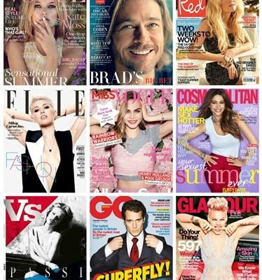 This is fashion: Τα καλύτερα εξώφυλλα, με πρωταγωνιστές τους πιο hot celebrities