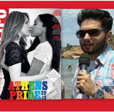 Πώς αντέδρασε ο αγαπημένος της Courtney όταν είδε το φιλί με την Παπαρίζου;