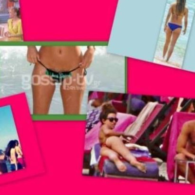 Το «καυτό» σορτσάκι της Σκορδά, η αποκαλυπτική εμφάνιση της Σταμάτη και το μικροσκοπικό μπικίνι της Φουρέιρα!